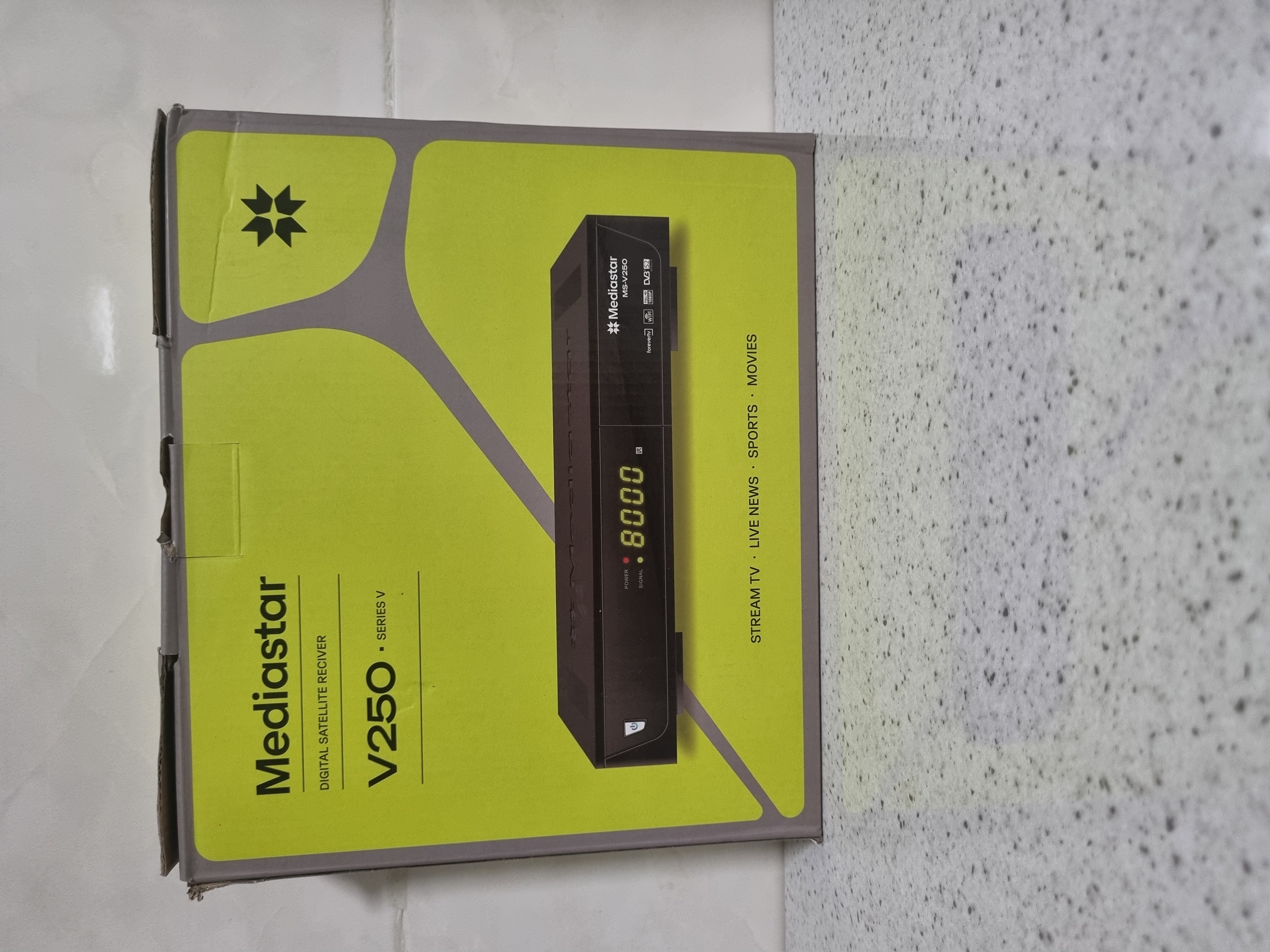 گیرنده دیجیتال مدیا V250